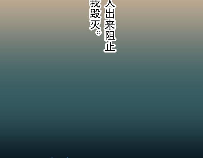 第21话 条件(1/3)-第22话