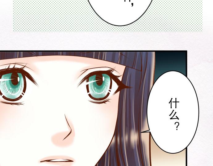 第21话 条件(1/3)-第22话