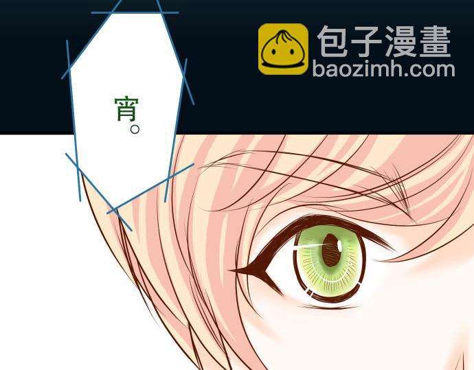 第21话 条件(1/3)-第22话