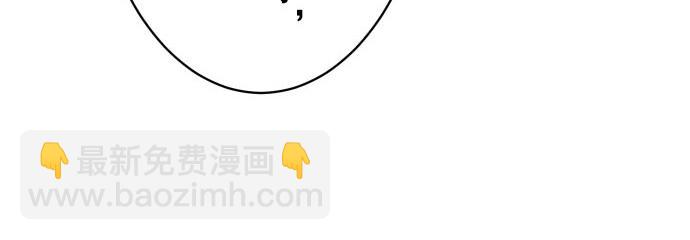 第21话 条件(1/3)-第22话