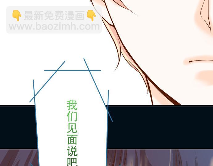 第21话 条件(1/3)-第22话