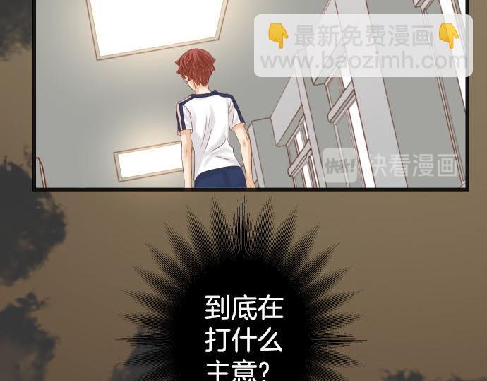 第261话 which one(1/3)-第268话