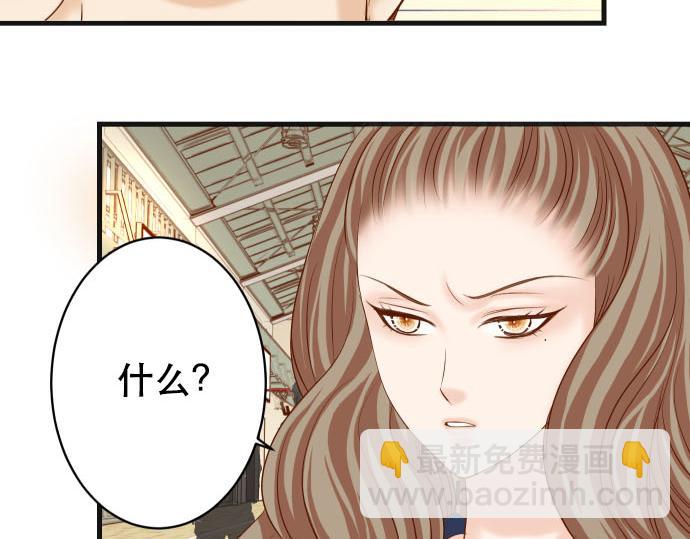 第261话 which one(1/3)-第268话