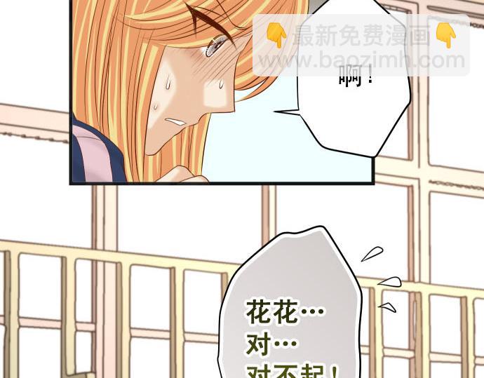 第261话 which one(1/3)-第268话