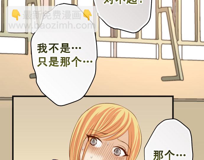 第261话 which one(1/3)-第268话