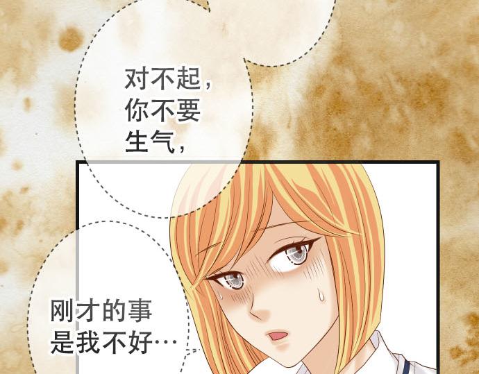 第261话 which one(1/3)-第268话