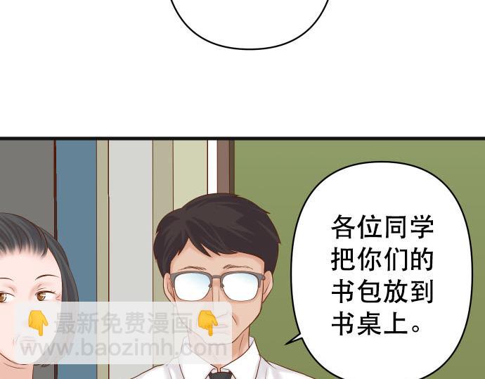 第261话 which one(1/3)-第268话