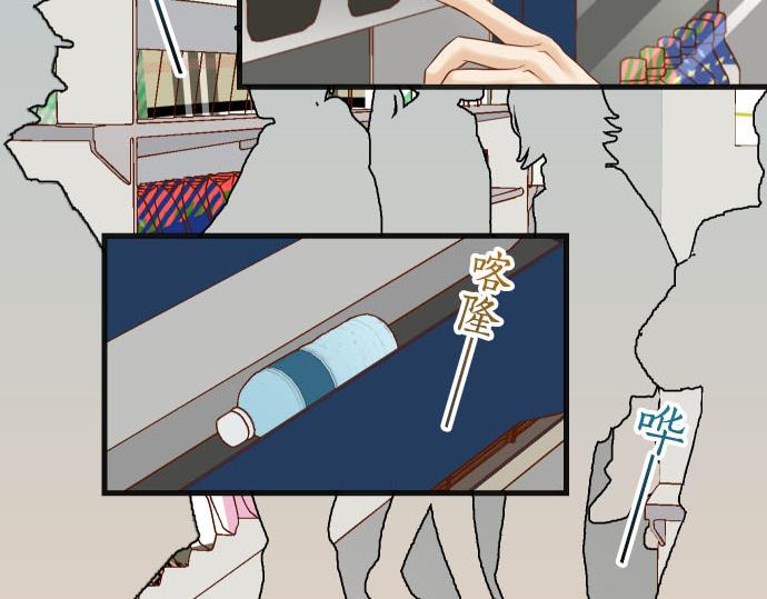 第261话 which one(1/3)-第268话