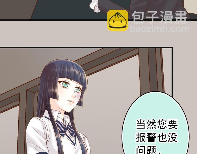 第263话 引导(1/2)-第270话