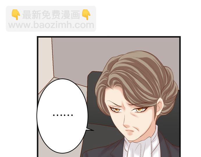 第263话 引导(1/2)-第270话