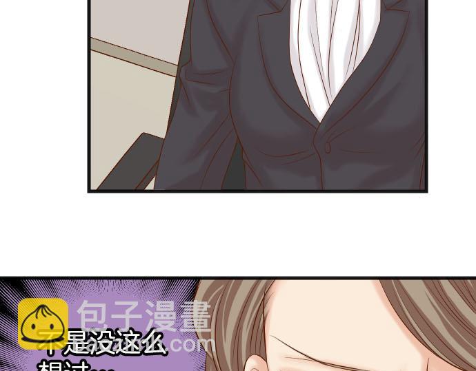 第263话 引导(1/2)-第270话