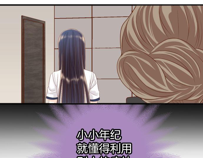 第263话 引导(1/2)-第270话