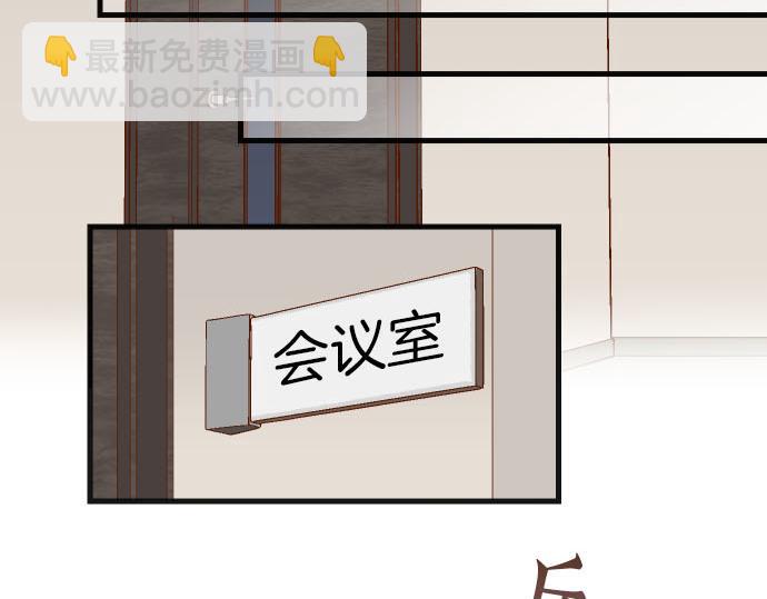 第263话 引导(1/2)-第270话