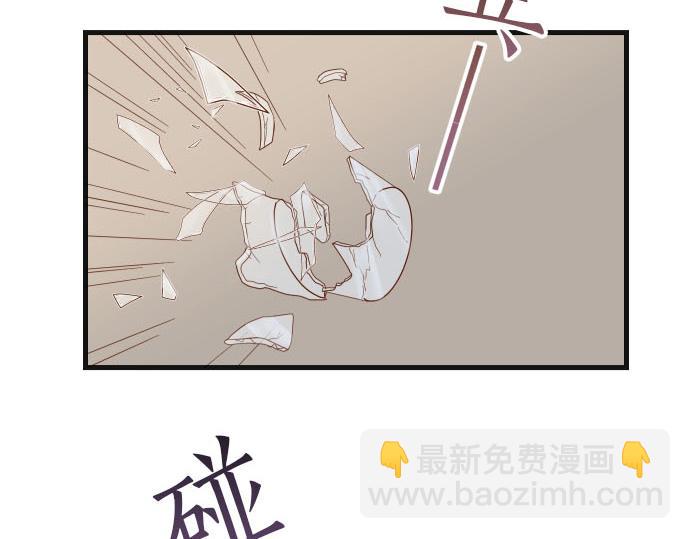 第263话 引导(1/2)-第270话