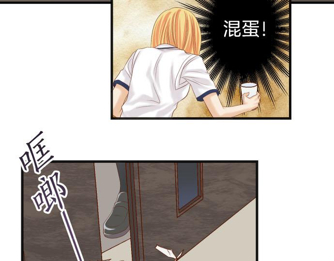 第263话 引导(1/2)-第270话