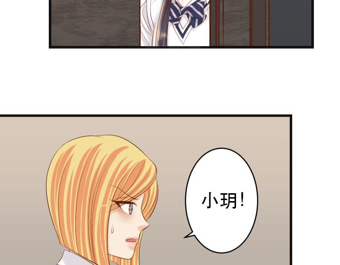 第263话 引导(1/2)-第270话