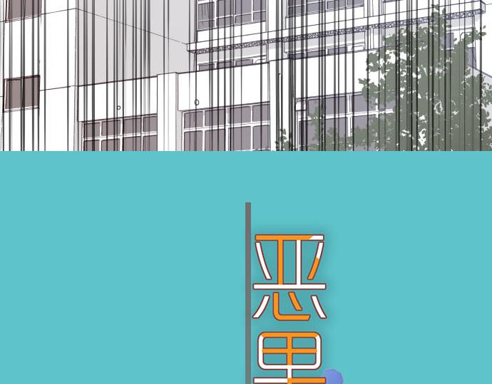 第263话 引导(1/2)-第270话