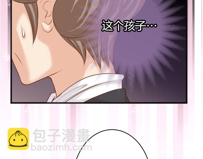 第263话 引导(1/2)-第270话