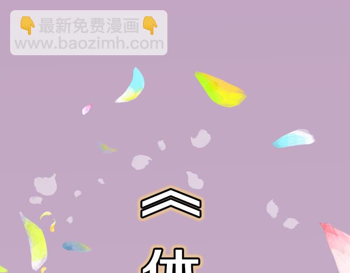 第263.5话 休刊启事-第90话