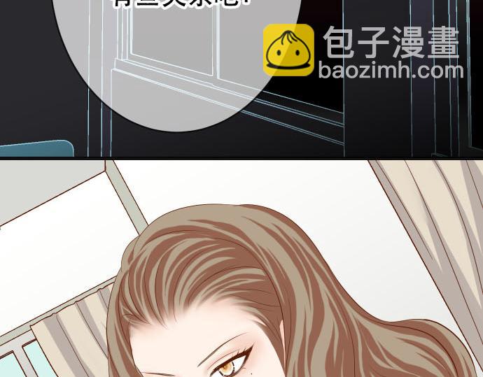 第264话 证实(1/2)-第272话