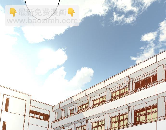 第264话 证实(1/2)-第272话