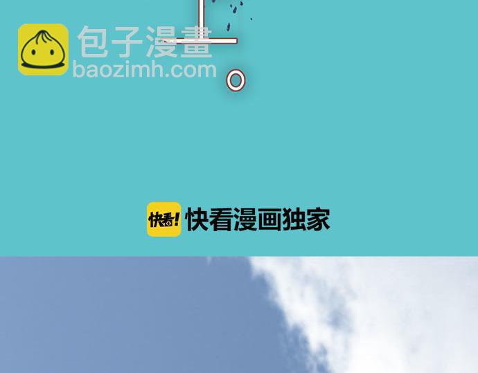 第264话 证实(1/2)-第272话