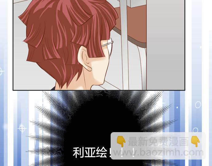 第264话 证实(1/2)-第272话