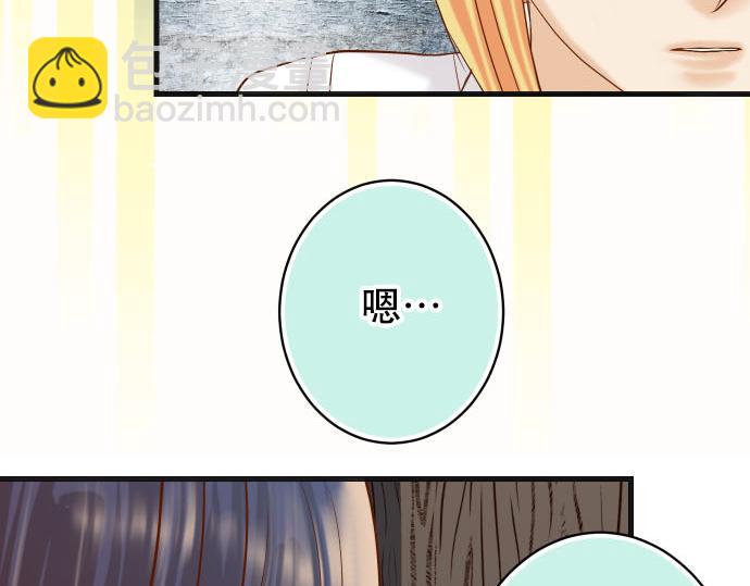 第264话 证实(1/2)-第272话