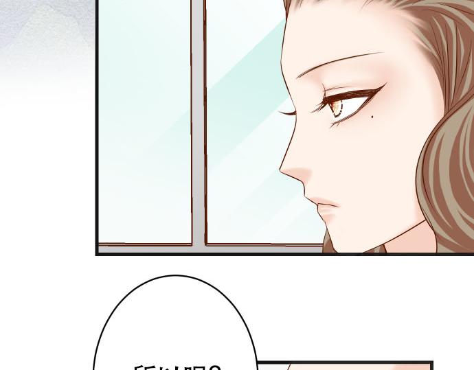 第264话 证实(1/2)-第272话