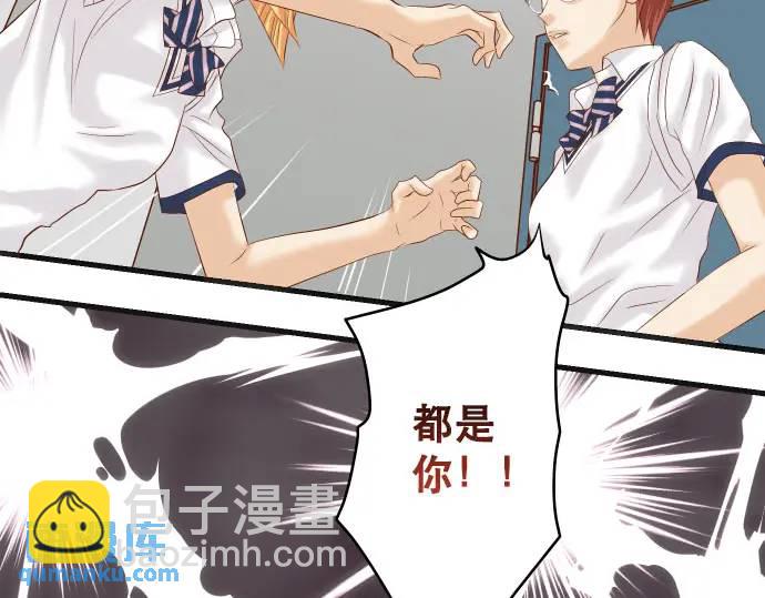 第269话 垃圾(1/3)-第174话