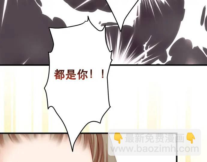 第269话 垃圾(1/3)-第174话