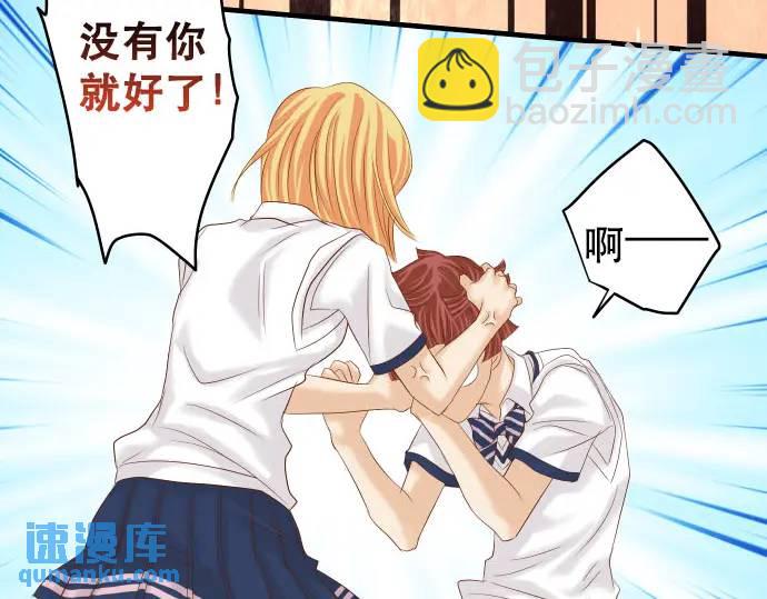 第269话 垃圾(1/3)-第174话