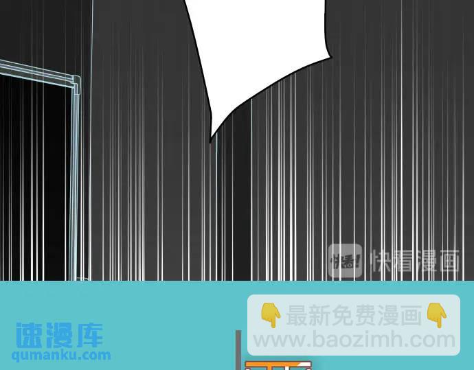 第269话 垃圾(1/3)-第174话