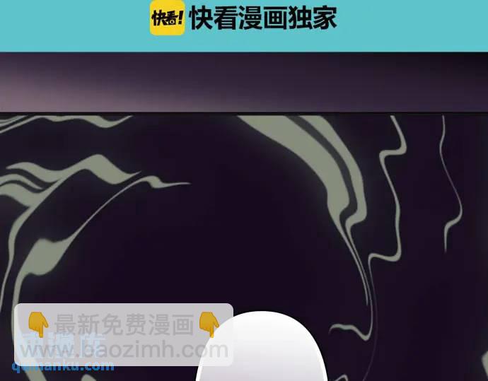 第269话 垃圾(1/3)-第174话