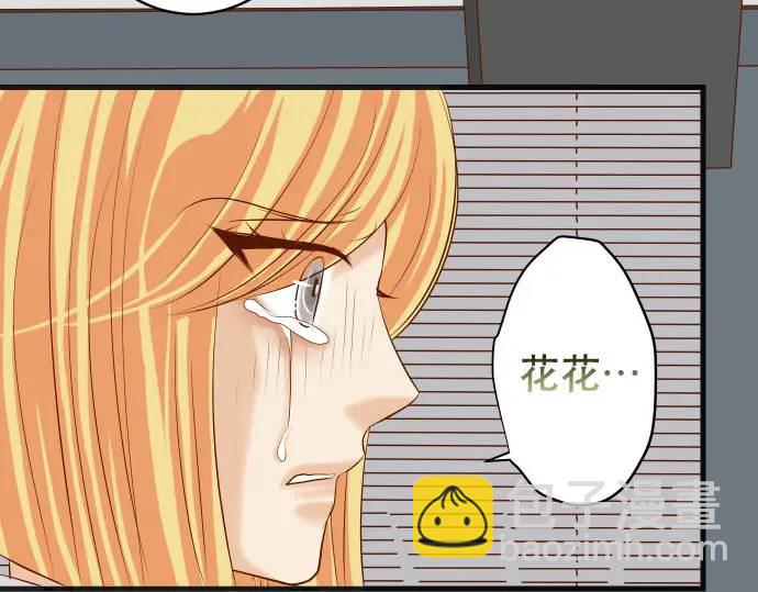 第269话 垃圾(1/3)-第174话