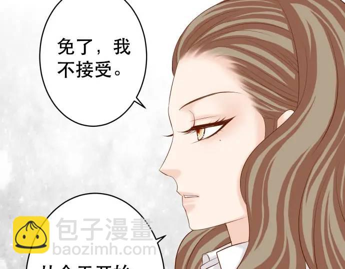 第269话 垃圾(1/3)-第174话