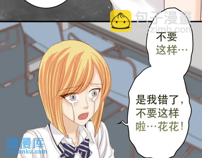 第269话 垃圾(1/3)-第174话