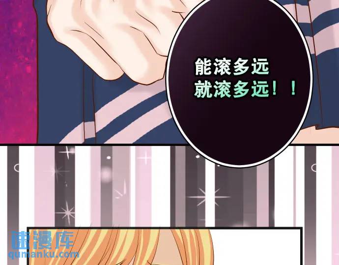 第269话 垃圾(1/3)-第174话