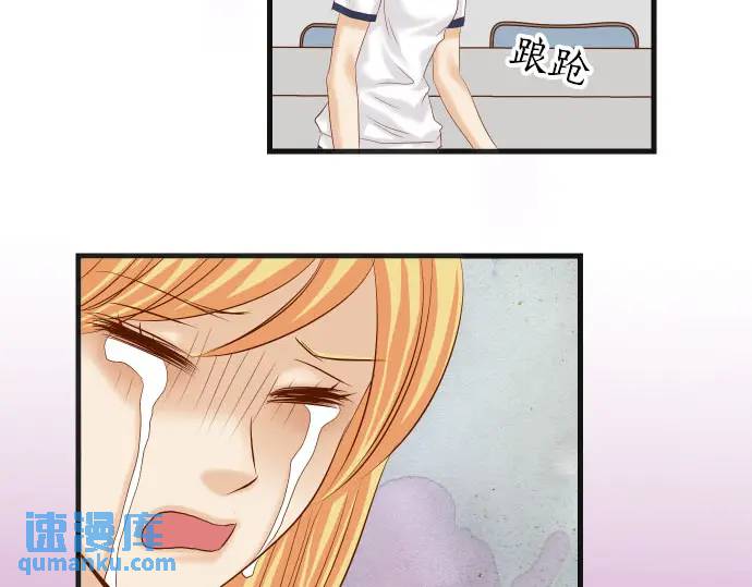 第269话 垃圾(1/3)-第174话