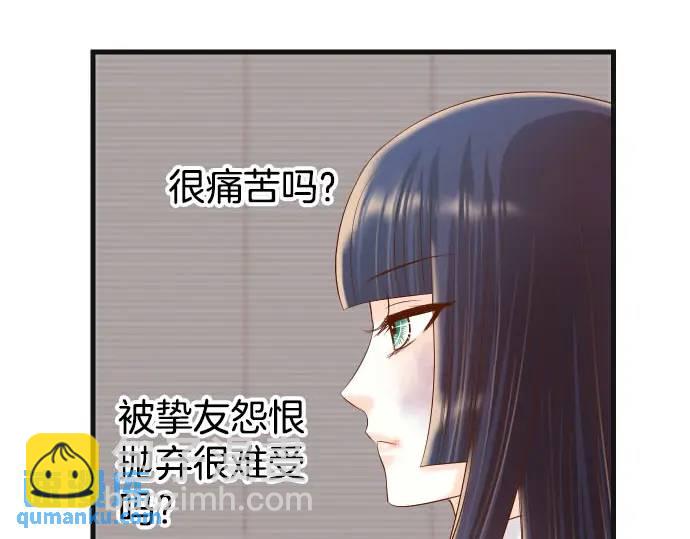 第269话 垃圾(1/3)-第174话