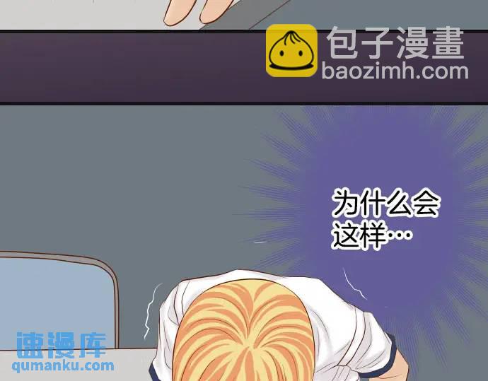 第269话 垃圾(1/3)-第174话