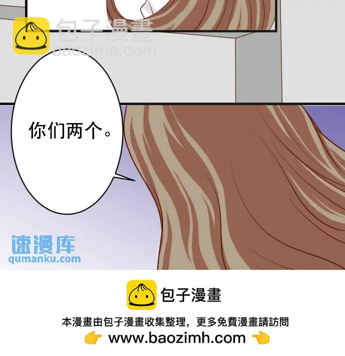 第269话 垃圾(1/3)-第174话