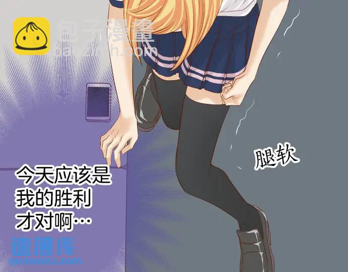 第269话 垃圾(1/3)-第174话