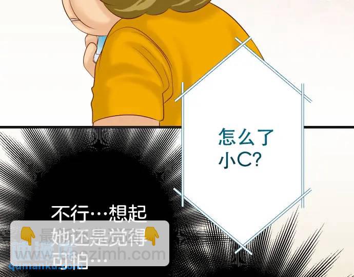 第271话 策略(1/2)-第176话