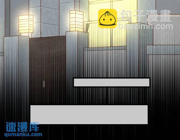 第271话 策略(1/2)-第176话