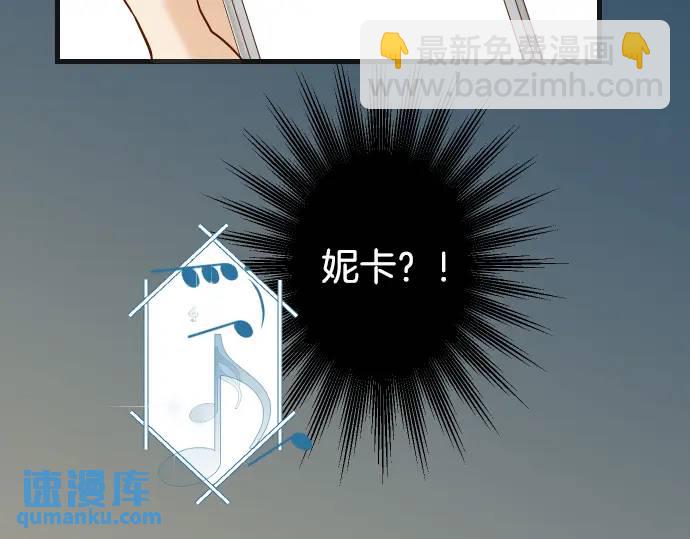 第273话 引蛇(1/3)-第178话