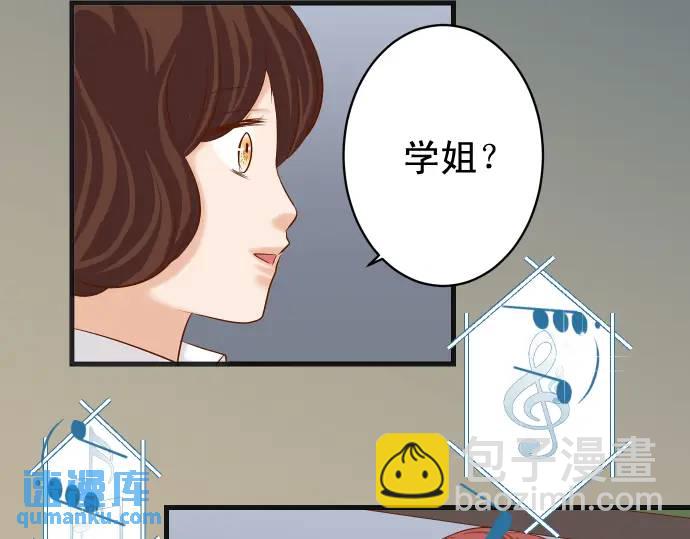 第273话 引蛇(1/3)-第178话