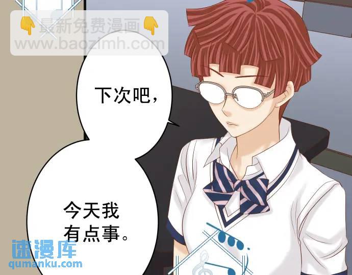 第273话 引蛇(1/3)-第178话