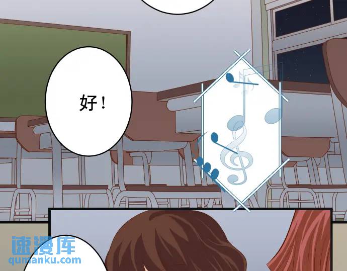 第273话 引蛇(1/3)-第178话