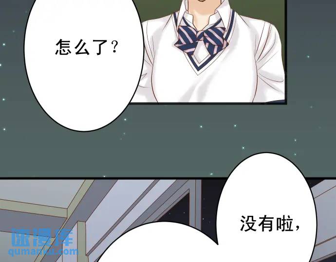 第273话 引蛇(1/3)-第178话